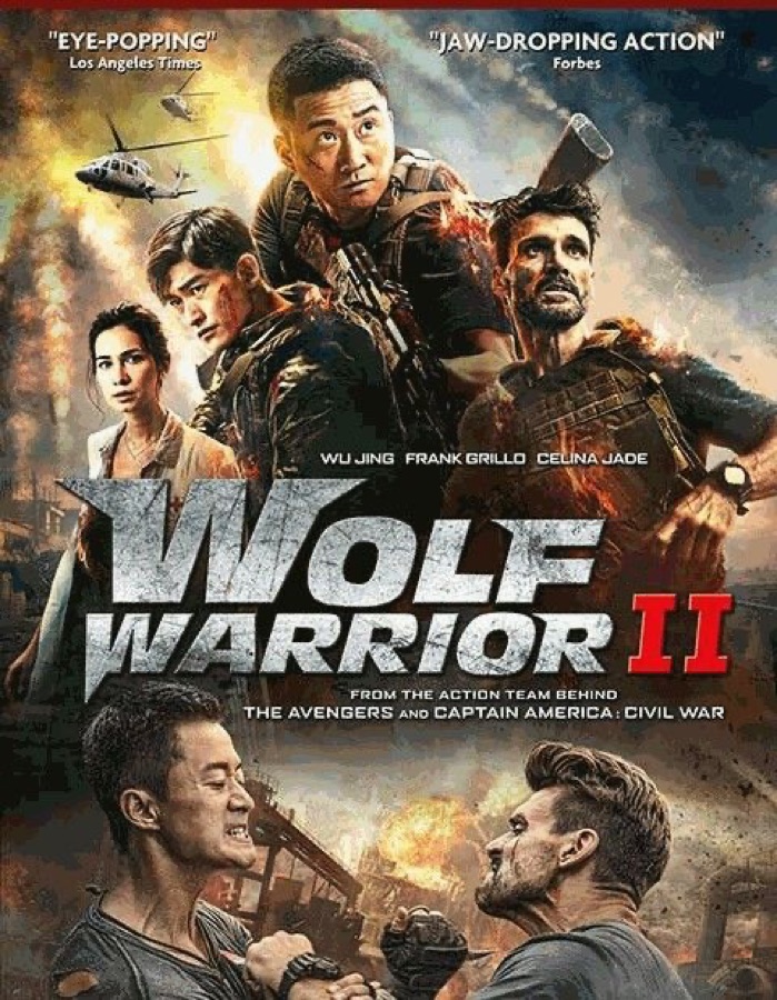 Wolf Warrior 2 poster